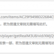 49ͼͼapp49tk